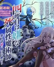 乘风破浪2025
